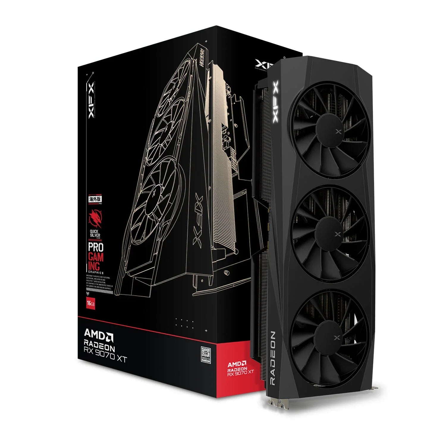 XFX RX 9070 XT Quicksilver 16GB Graphics Card