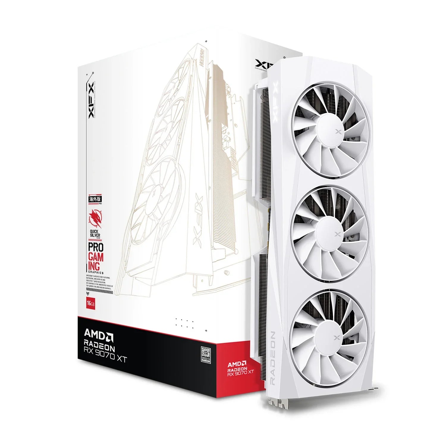 XFX RX 9070 XT Quicksilver White 16GB Graphics Card